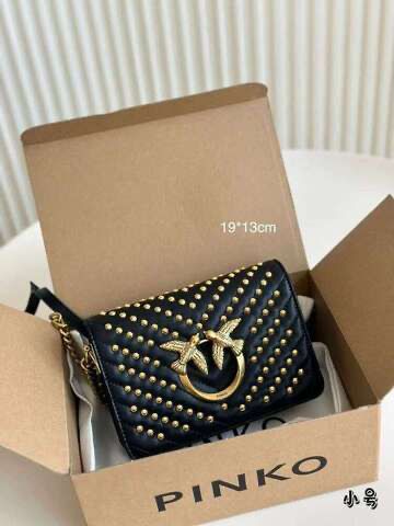 ZEVIRA'S P-I-N-K-0 05