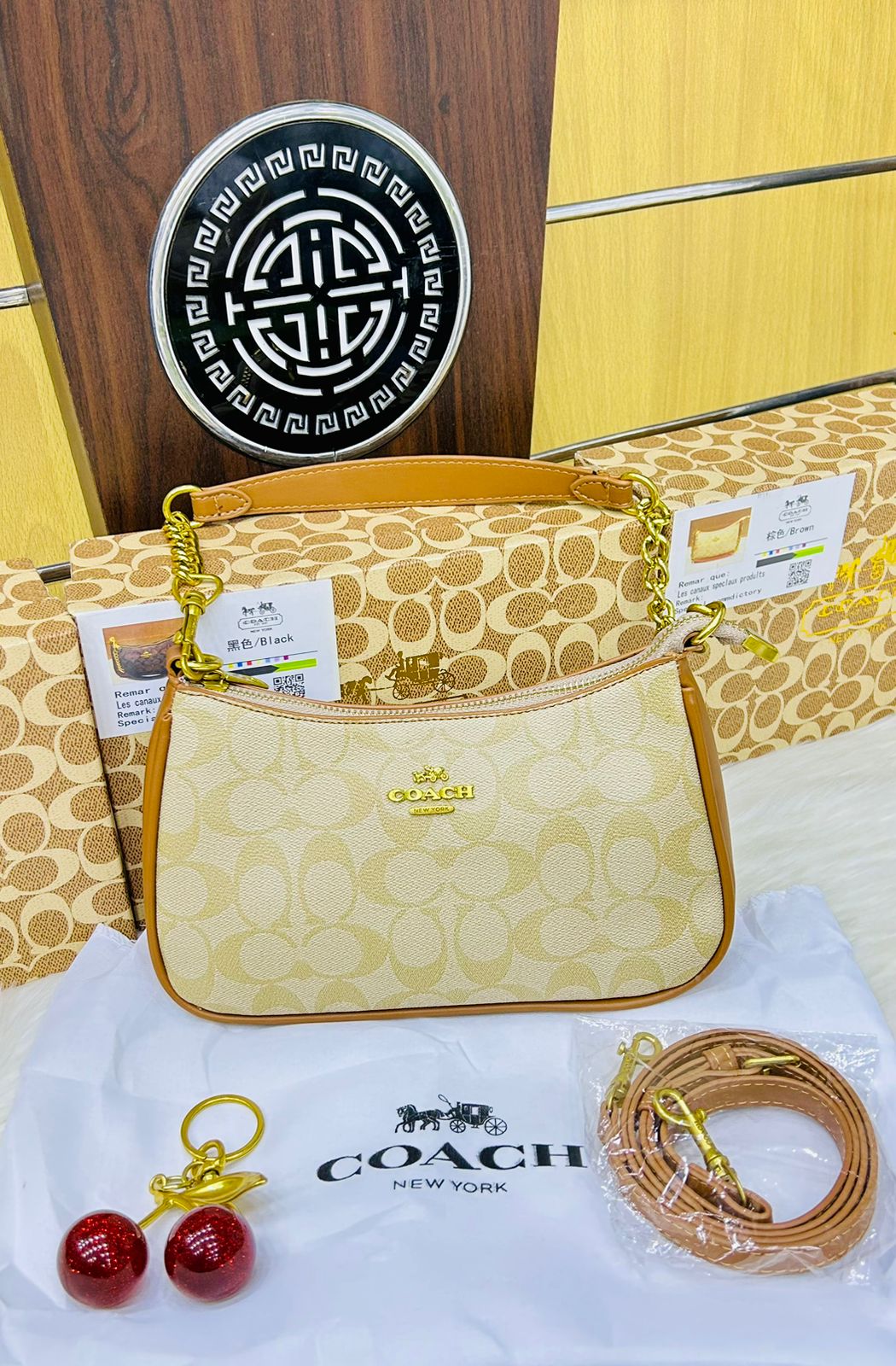 ZEVIRA'S C-O-A-C-H Terry (Brown)