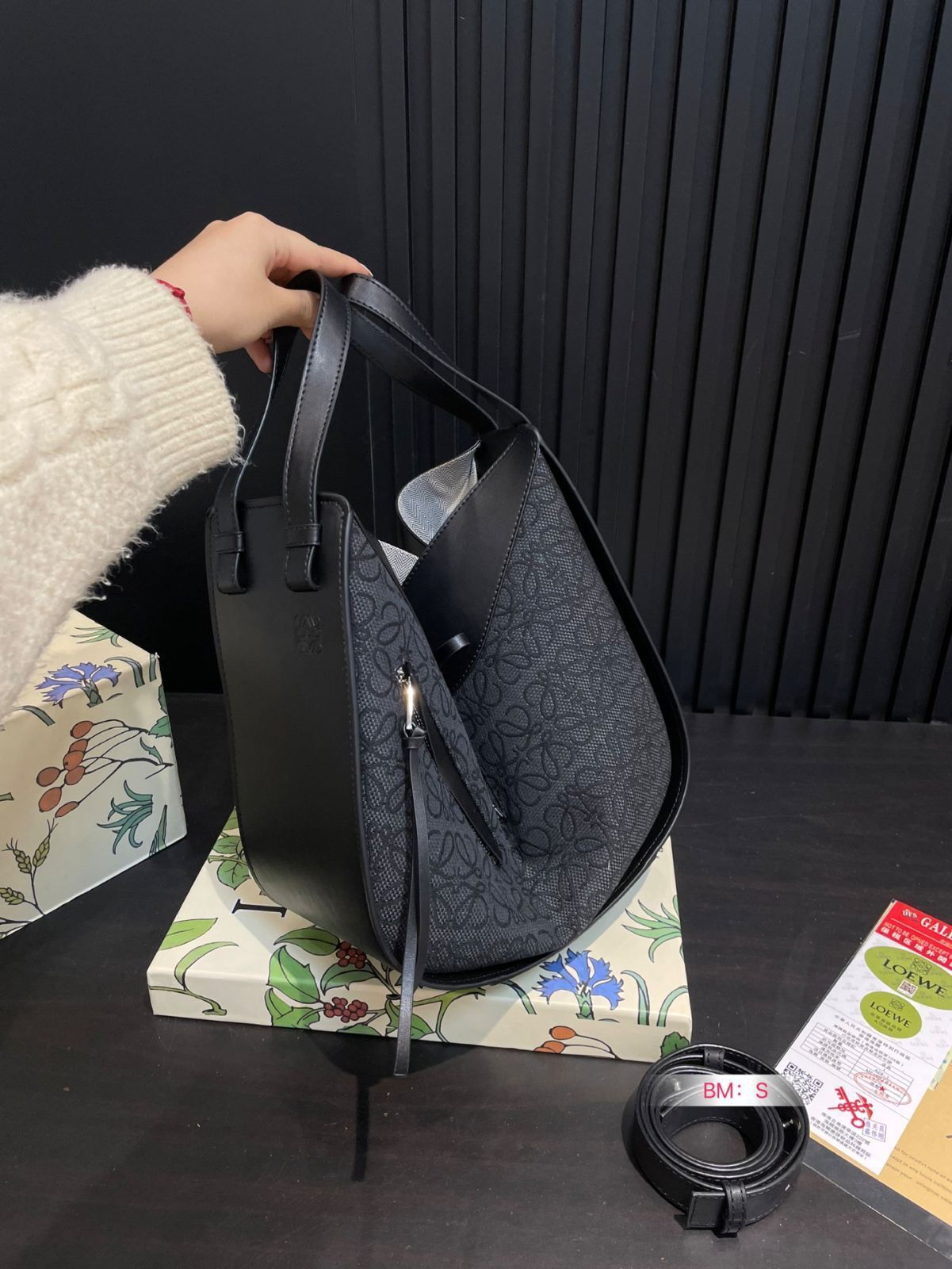 ZEVIRA'S L-O-E-W-E Premium Quality 08 (Black)