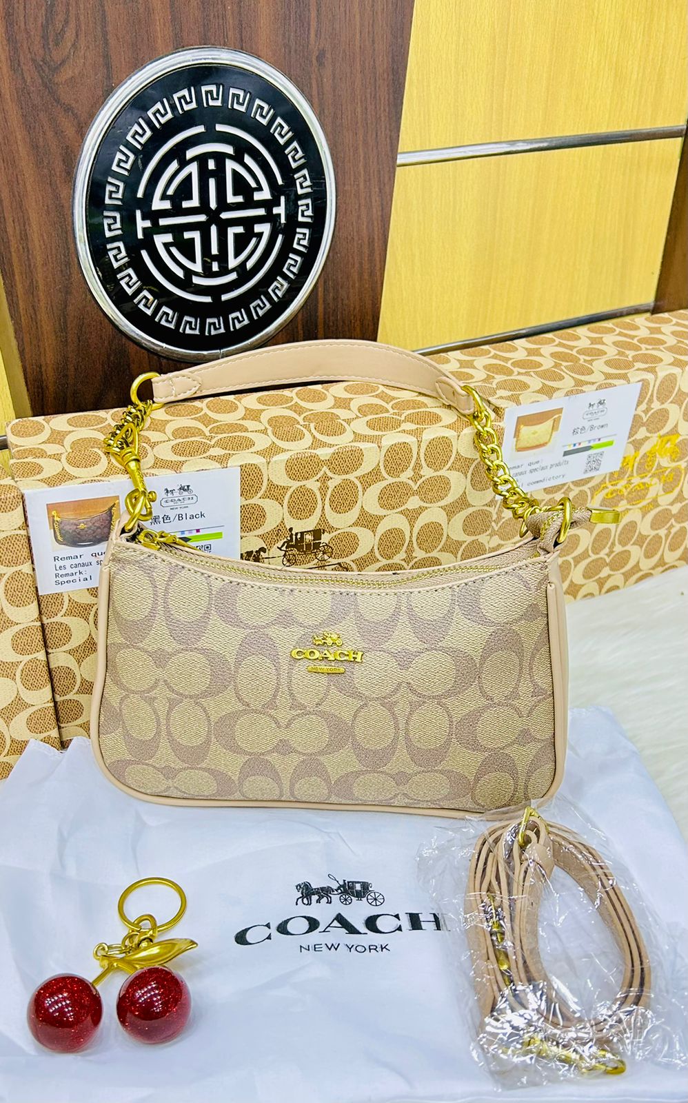 ZEVIRA'S C-O-A-C-H Terry (Beige)