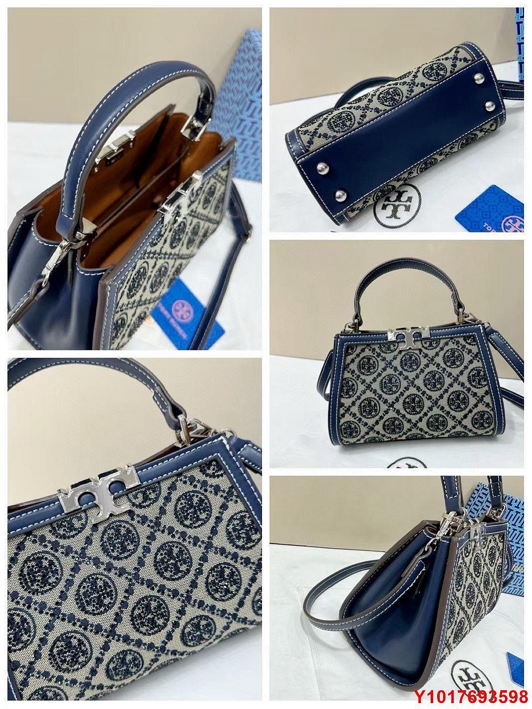 ZEVIRA'S T-B Monogram Studded Jacquard Bag (Blue)