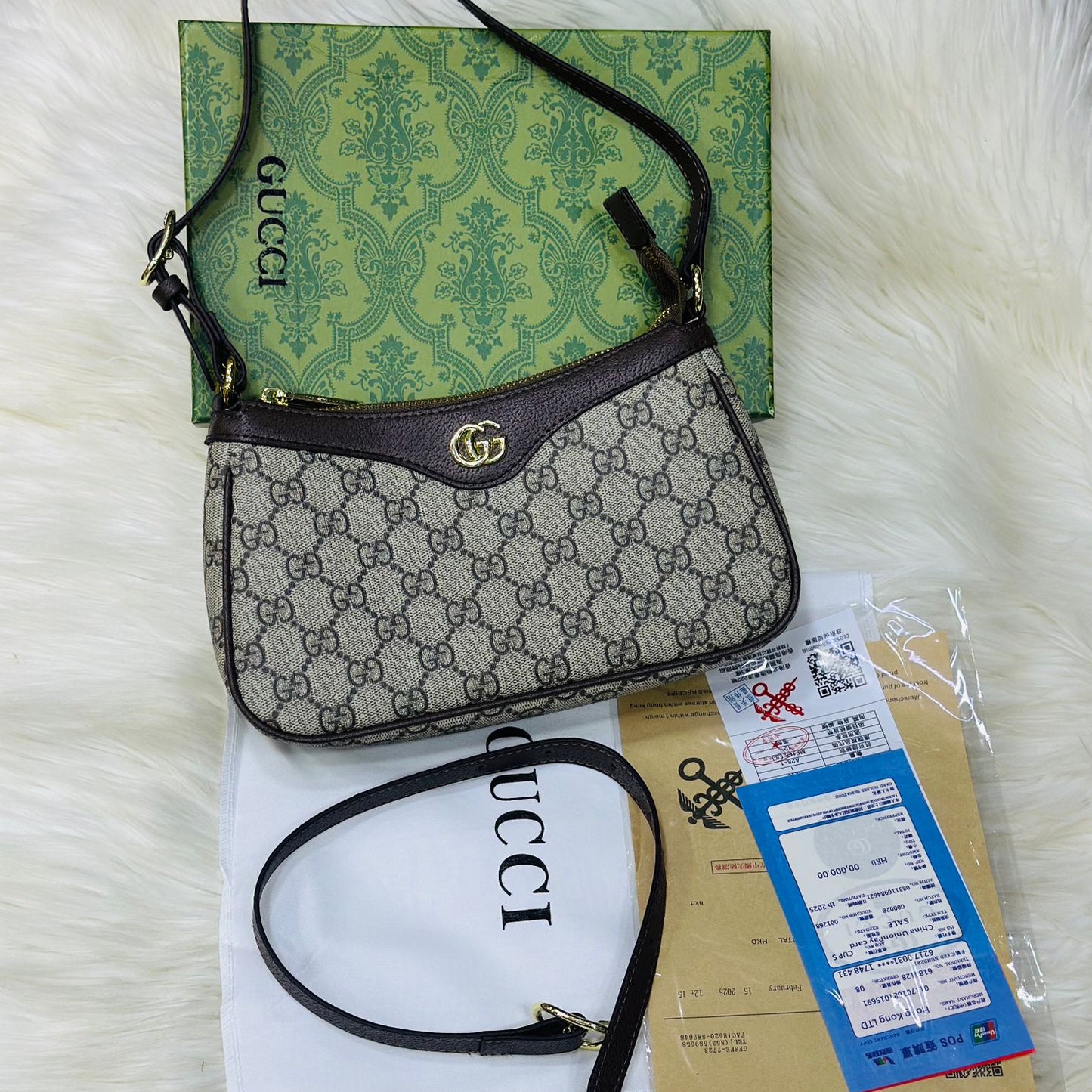 ZEVIRA'S G-U-C-C-I Ophidia (Brown)